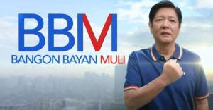 UMAGANG KAY GANDA: The story behind Bongbong Marcos’ .